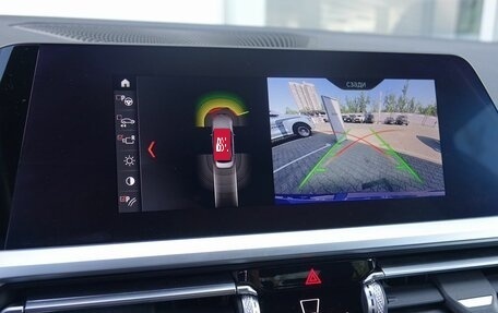BMW 3 серия, 2020 год, 3 590 000 рублей, 20 фотография