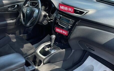 Nissan X-Trail, 2017 год, 1 630 000 рублей, 14 фотография