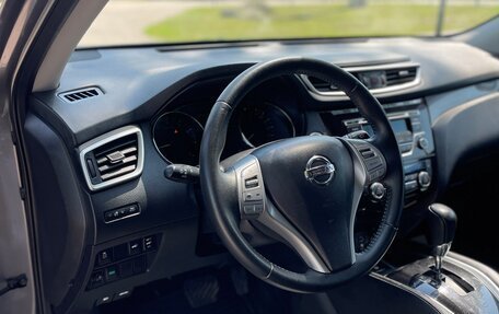 Nissan X-Trail, 2017 год, 1 630 000 рублей, 15 фотография