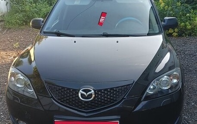 Mazda 3, 2005 год, 500 000 рублей, 1 фотография