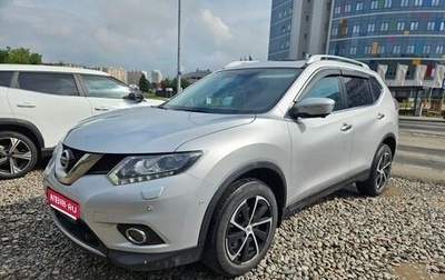 Nissan X-Trail, 2017 год, 1 690 000 рублей, 1 фотография