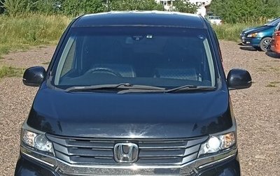 Honda N-WGN I рестайлинг, 2014 год, 695 000 рублей, 1 фотография