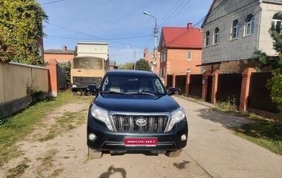 Toyota Land Cruiser Prado 150 рестайлинг 2, 2014 год, 2 500 000 рублей, 1 фотография