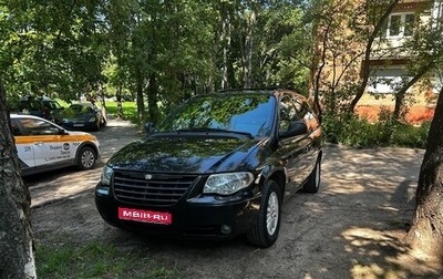 Chrysler Voyager IV, 2004 год, 780 000 рублей, 1 фотография