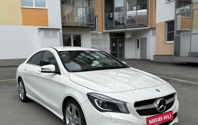 Mercedes-Benz CLA, 2013 год, 1 400 000 рублей, 1 фотография