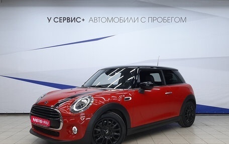 MINI Hatch, 2020 год, 1 980 000 рублей, 1 фотография