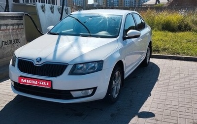 Skoda Octavia, 2014 год, 800 000 рублей, 1 фотография