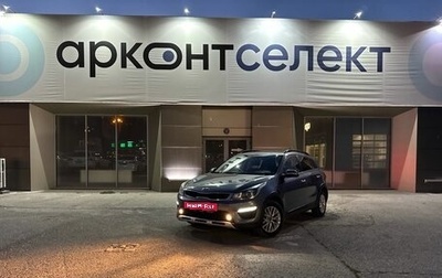 KIA Rio IV, 2020 год, 1 630 000 рублей, 1 фотография