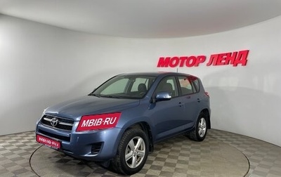 Toyota RAV4, 2010 год, 1 360 000 рублей, 1 фотография
