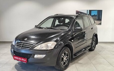 SsangYong Kyron I, 2010 год, 799 000 рублей, 1 фотография