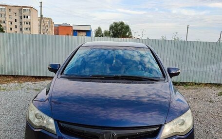 Honda Civic VIII, 2006 год, 660 000 рублей, 4 фотография
