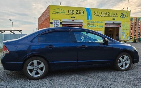 Honda Civic VIII, 2006 год, 660 000 рублей, 6 фотография