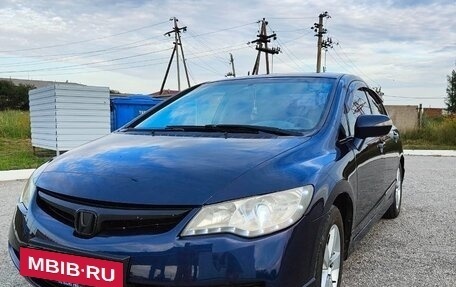 Honda Civic VIII, 2006 год, 660 000 рублей, 3 фотография