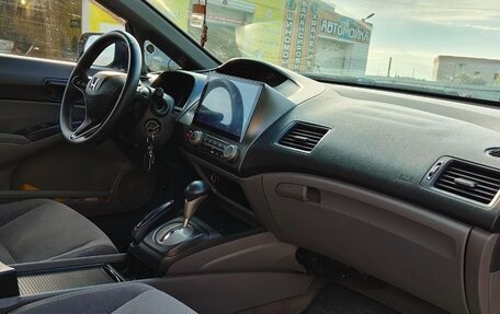 Honda Civic VIII, 2006 год, 660 000 рублей, 15 фотография