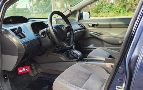 Honda Civic VIII, 2006 год, 660 000 рублей, 12 фотография