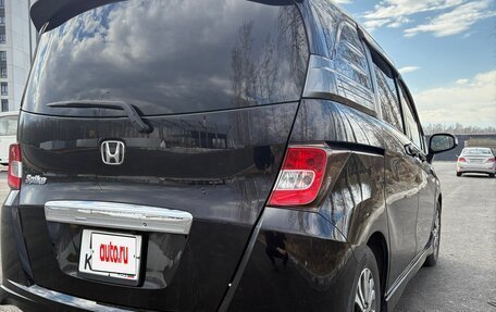 Honda Freed I, 2012 год, 1 150 000 рублей, 2 фотография