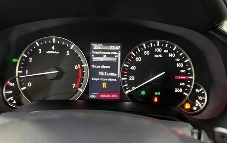 Lexus RX IV рестайлинг, 2021 год, 5 000 000 рублей, 9 фотография