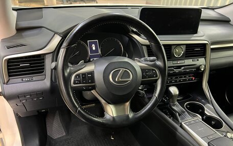 Lexus RX IV рестайлинг, 2021 год, 5 000 000 рублей, 15 фотография