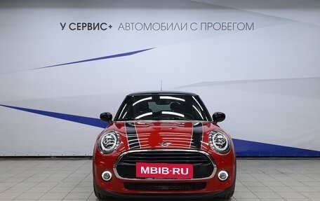 MINI Hatch, 2020 год, 1 980 000 рублей, 6 фотография