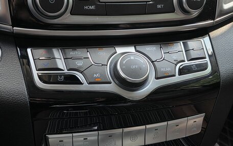 Haval H9 I рестайлинг, 2023 год, 3 140 000 рублей, 15 фотография
