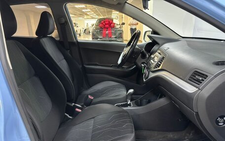 KIA Picanto II, 2016 год, 1 035 000 рублей, 10 фотография