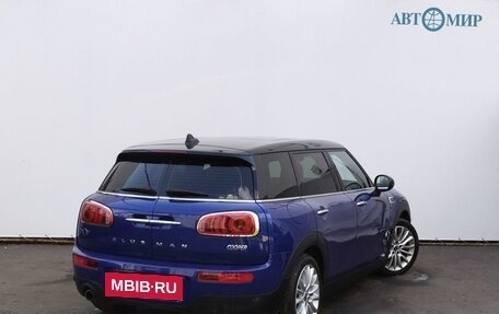 MINI Clubman, 2018 год, 2 240 000 рублей, 5 фотография