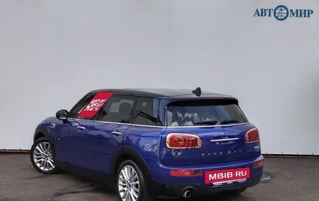 MINI Clubman, 2018 год, 2 240 000 рублей, 7 фотография