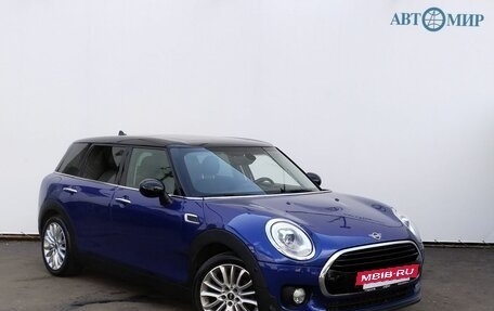 MINI Clubman, 2018 год, 2 240 000 рублей, 3 фотография