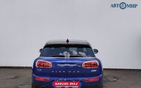 MINI Clubman, 2018 год, 2 240 000 рублей, 6 фотография
