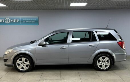 Opel Astra H, 2009 год, 699 000 рублей, 8 фотография
