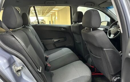 Opel Astra H, 2009 год, 699 000 рублей, 11 фотография