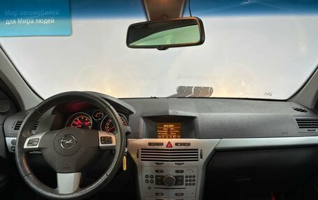 Opel Astra H, 2009 год, 699 000 рублей, 12 фотография