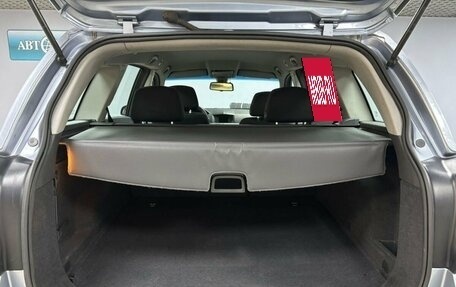 Opel Astra H, 2009 год, 699 000 рублей, 13 фотография
