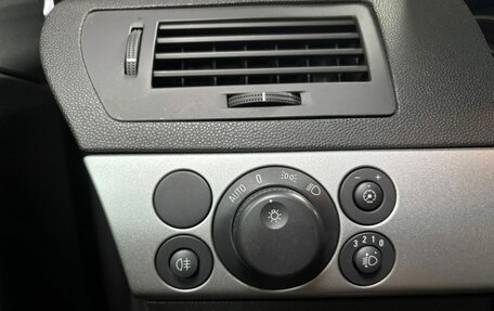 Opel Astra H, 2009 год, 699 000 рублей, 18 фотография