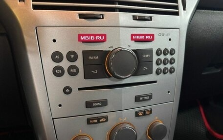 Opel Astra H, 2009 год, 699 000 рублей, 16 фотография
