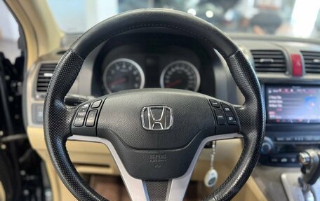 Honda CR-V III рестайлинг, 2008 год, 1 399 900 рублей, 8 фотография