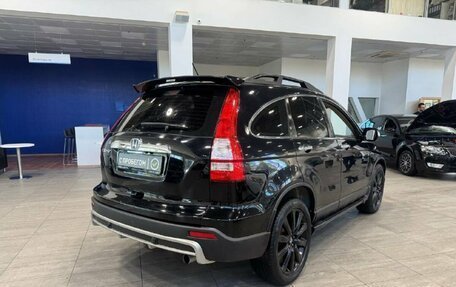 Honda CR-V III рестайлинг, 2008 год, 1 399 900 рублей, 4 фотография