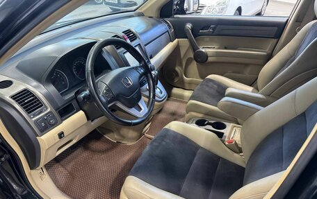 Honda CR-V III рестайлинг, 2008 год, 1 399 900 рублей, 7 фотография