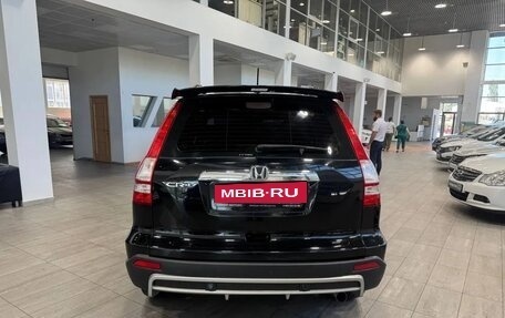 Honda CR-V III рестайлинг, 2008 год, 1 399 900 рублей, 5 фотография