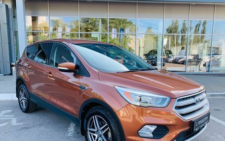 Ford Kuga III, 2017 год, 1 834 000 рублей, 3 фотография