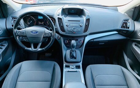 Ford Kuga III, 2017 год, 1 834 000 рублей, 10 фотография