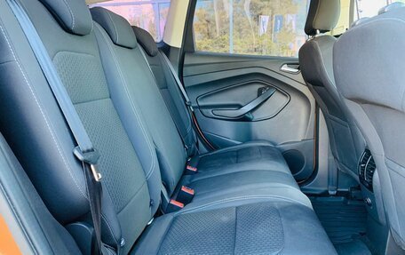 Ford Kuga III, 2017 год, 1 834 000 рублей, 11 фотография