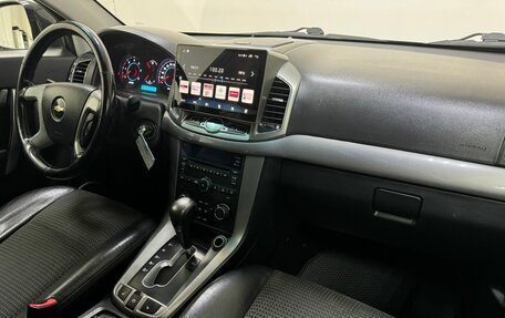 Chevrolet Captiva I, 2012 год, 1 150 000 рублей, 12 фотография