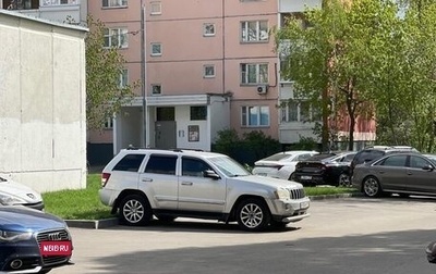 Jeep Grand Cherokee, 2006 год, 990 000 рублей, 1 фотография