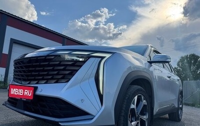 Geely Atlas, 2023 год, 2 580 000 рублей, 1 фотография