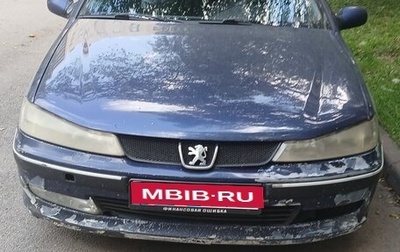 Peugeot 406 I, 2003 год, 160 000 рублей, 1 фотография