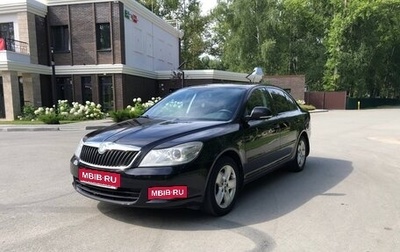Skoda Octavia, 2011 год, 880 000 рублей, 1 фотография