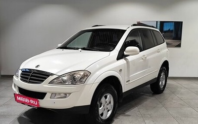 SsangYong Kyron I, 2011 год, 949 000 рублей, 1 фотография