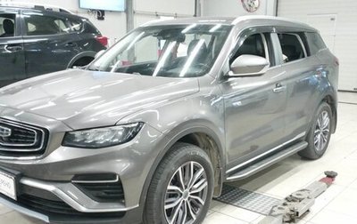Geely Atlas, 2022 год, 1 580 000 рублей, 1 фотография