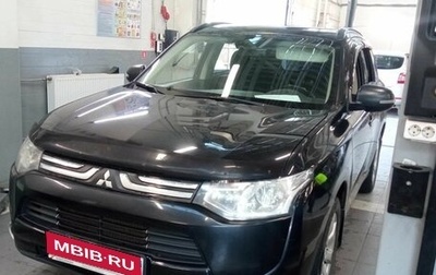 Mitsubishi Outlander III рестайлинг 3, 2012 год, 1 080 000 рублей, 1 фотография